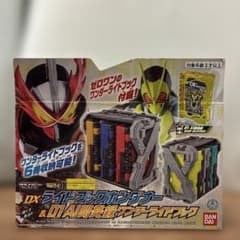♦︎ 【完全未開封】DXライドブックホンダナー★正面折れシワ有 絶版当時物