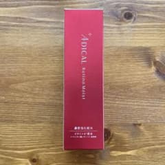 ADICAL レチノモイストバブルローションのサムネイル
