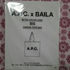 あぴ様専用 新品 未使用 A.P.C. アーペーセー トート エコバックのサムネイル