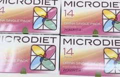 マイクロダイエット 抹茶味ドリンク 4箱（14食×4）新品未開封 - メルカリ