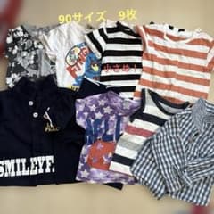 子供服　90サイズ　9点のサムネイル