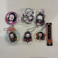 Demon Slayer: Kimetsu no Yaiba Nezuko Kamado Goods Set