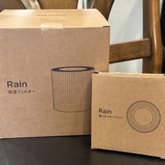 BALMUDA バルミューダ Rain フィルター　カートリッジ　AHM01JPのサムネイル