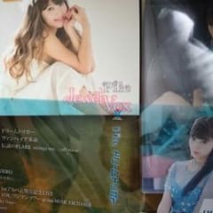 サイン付き Pile CD アルバムのサムネイル