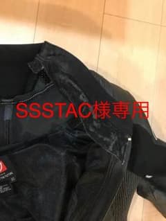 バイクレーシングスーツのサムネイル