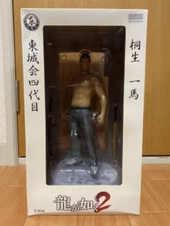 龍が如く　桐生一馬　初代フィギュアのサムネイル