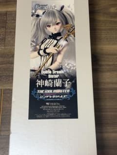 Dollfie Dream 神崎蘭子 THE IDOLM@STERのサムネイル