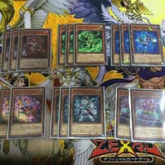 EM  超量（エンタメイジ   ちょうりょうのサムネイル