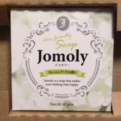 ジョモリー Jomolyのサムネイル