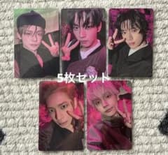 TXT 7TH YEAR 中国ポップアップ 限定 トレカ 5枚セット - メルカリ