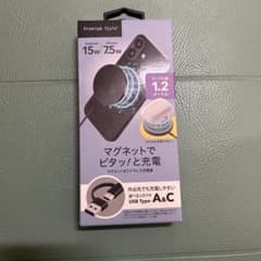 Premium Style マグネット式ワイヤレス充電器 本体のサムネイル