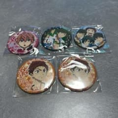 free! 缶バッジのサムネイル