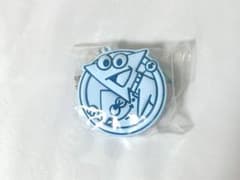 m48326353003_1.jpg?1727207204