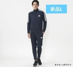 adidas ジャージ上下セット ネイビー L 新品 - メルカリ