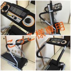 こっこ様専用♡ ALINCO ウォーキングマシンのサムネイル