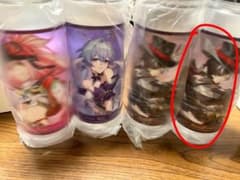 崩壊スターレイル スタレ スシロー クリアボトル 後半 ブートヒルのサムネイル