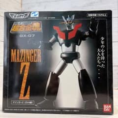 バンダイ 超合金魂 GX-07 マジンガーZ(OVA版) 新品未開封品 - メルカリ