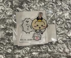 ちいかわ アクリルスタンド ソフトバンクホークス うさぎのサムネイル