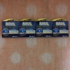 nao様専用のサムネイル