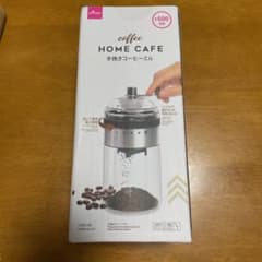 ダイソー コーヒーミルのサムネイル