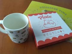 リラックマ LOTTERIA コラボグッズ マグカップ ランチマット 皿