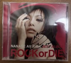 し*う様 相川七瀬 BEST ALBUM ROCKorDIE CD 直筆サイン入のサムネイル