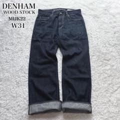極美品★DENHAM WOOD STOCK MIJK22 W31 日本製 濃紺 極美品☆DENHAM WOOD STOCK MIJK22 W31 日本製 濃紺 - メルカリ