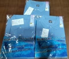 半袖ポロシャツ LL 水色 3枚セットのサムネイル