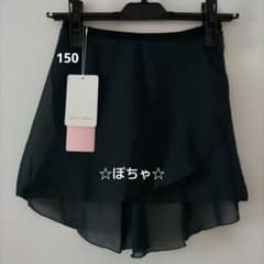 チャコット 高田茜コラボ バレエスカート フリーサイズ ☆新品未使用☆チャコット☆高田茜☆巻きスカート☆ボトルグリーン