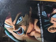 ドラゴンボール　フィギュア　バーダックのサムネイル