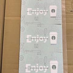スタバのドリンクチケット3枚のサムネイル