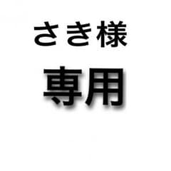 スリット入り ワンピース 【黒】のサムネイル