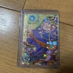 スーパードラゴンボールヒーローズ 大界王神 HJ3-47のサムネイル
