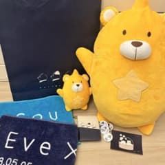 クマタロー ぬいぐるみ Eveのサムネイル