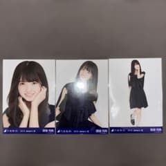 乃木坂46 齋藤飛鳥 生写真2016.February-Ⅲクリスマスライブ衣装２ 乃木坂46 齋藤飛鳥 生写真2016.February-Ⅲクリスマスライブ衣装2