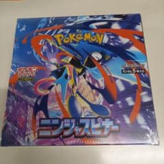 ポケモンカード ニンジャスピナー未開封BOXシュリンク付きのサムネイル