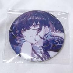 朝比奈まふゆ 56C 缶バッジ プロセカ プロジェクトセカイ ニーゴ WL