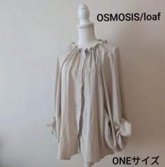 OSMOSIS/loaf　オズモーシス ロフ ギャザーライトブルゾン　フリー