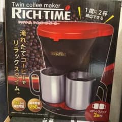 RICH TIME ツインコーヒーメーカー 値下げ可能⭕️のサムネイル