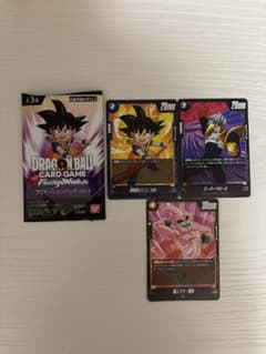 ドラゴンボールフュージョンワールドプロモーションパックまとめ売り ドラゴンボール フュージョンワールド プロモーションパック vol.4