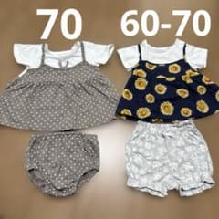 西松屋　半袖トップス&ボトムス　4点セット　70㎝　最終値下げ！のサムネイル