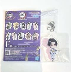 鬼滅の刃　一番くじ　アクリルキーホルダー 小雪のサムネイル