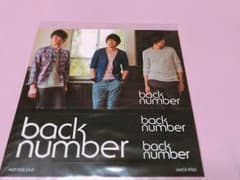 back number ステッカーのサムネイル