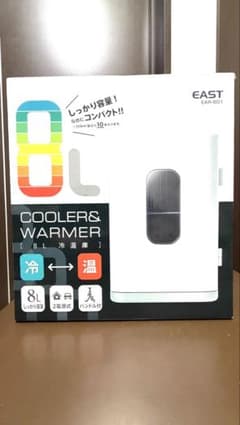 EASTのポータブル8L冷温庫のサムネイル