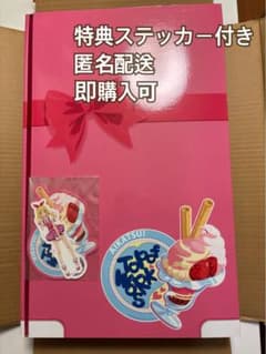 【即購入可】アイカツ！TOP OF WORKS〜特盛いちごパフェBOX〜のサムネイル
