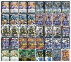 デュエマ CSベスト8構築 4Cアルフォディオス デッキ - メルカリ