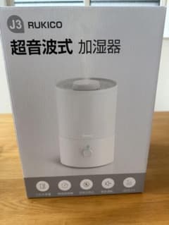 RUKICO 超音波式加湿器 J3 3.5L ホワイトのサムネイル
