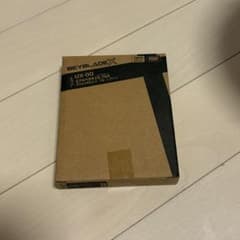 ベイブレードX エアロペガサス 3-70A - 5