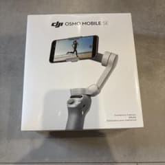 DJI Osmo Mobile SE スマホ用ジンバル スタビライザーのサムネイル