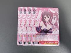 安いバニーガール ゆんゆんの通販商品を比較 | ショッピング情報の